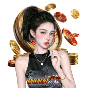 เว็บพนันออนไลน์ครบทุกค่าย